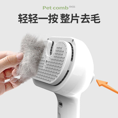 Pet spray comb cat dog hair removal comb USB charging hair pulling and knotting comb pet grooming cleaning tool