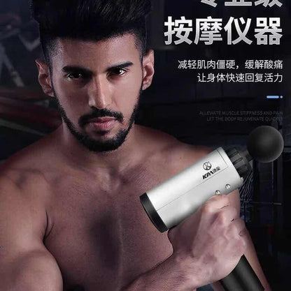 Kanghao manufacturer massage gun muscle relaxer electric impact gun sports fitness stick massage stick fascia gun