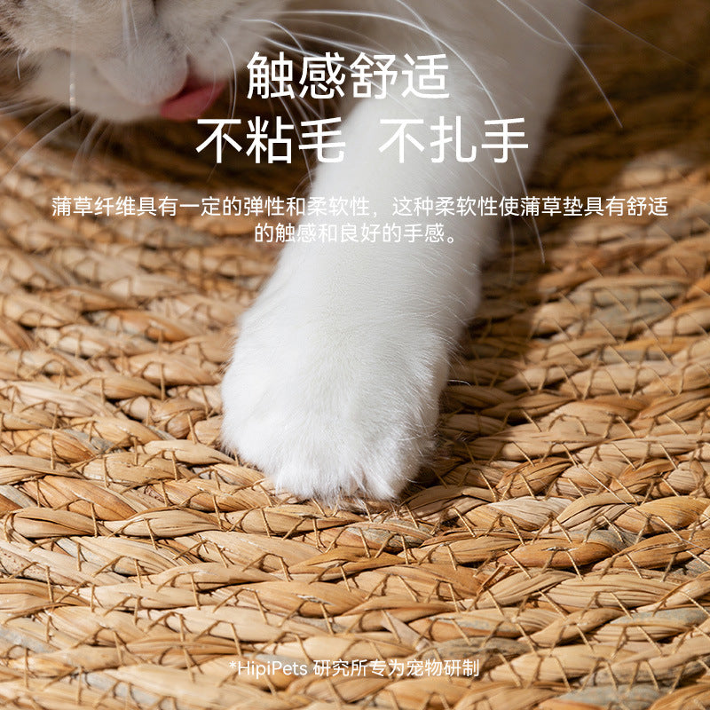 Natural cattail mat four seasons round rattan cat scratching board cat scratching mat no dandruff pet cat supplies